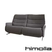 Himolla Azure